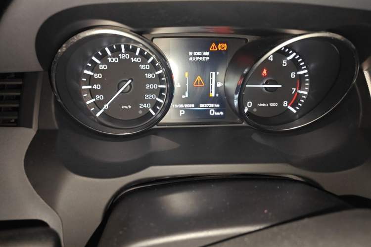 Used Land Rover Range Evoque 2014 2.0T 5-Door Ignite Edition Instrument Cluster