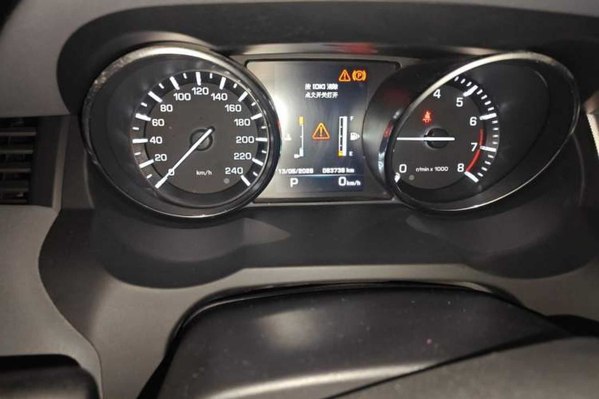 Used Land Rover Range Evoque 2014 2.0T 5-Door Ignite Edition Instrument Cluster
