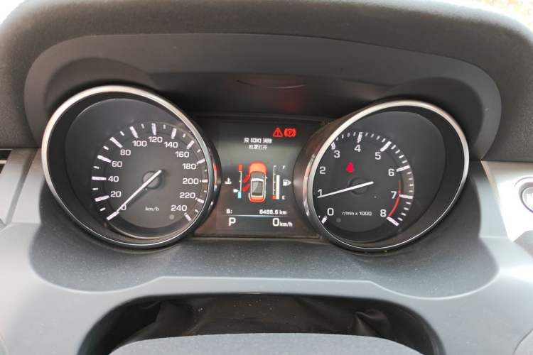 Used Land Rover Range Evoque 2014 2.0T 5-Door Ignite Edition Instrument Cluster