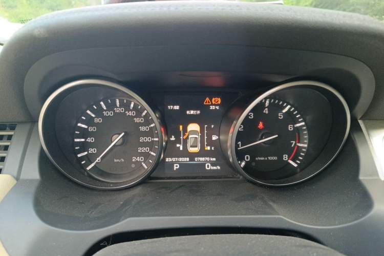 Used Land Rover Range Evoque 2014 2.0T 5-Door YAOZHEN Edition Instrument Cluster