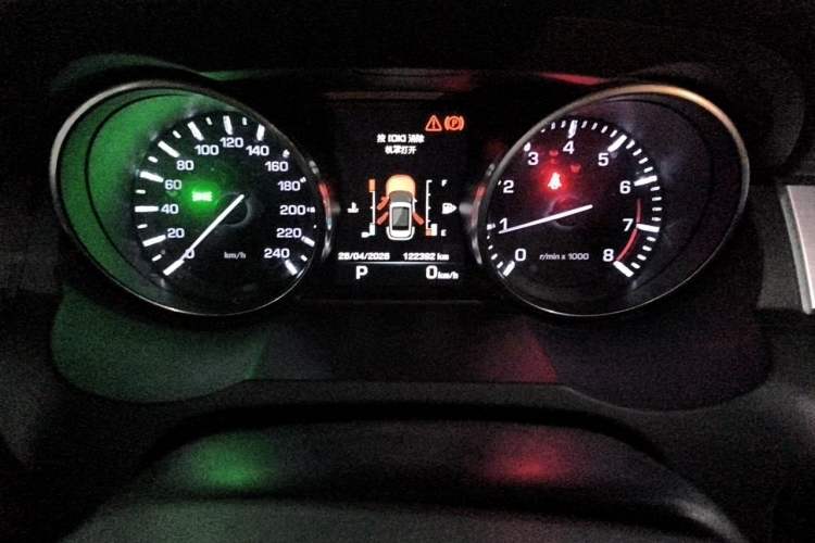 Used Land Rover Range Evoque 2014 2.0T 5-Door Luxury Edition Instrument Cluster