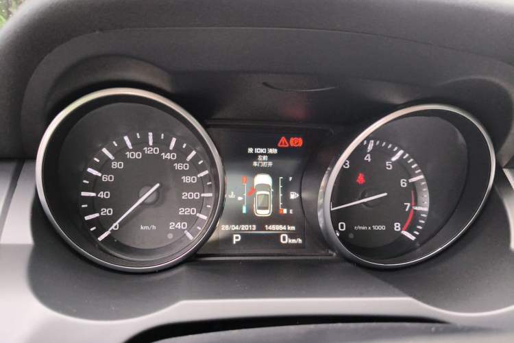 Used Land Rover Range Evoque 2014 2.0T 5-Door Ignite Edition Instrument Cluster