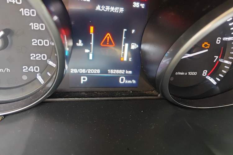 Used Land Rover Range Evoque 2014 2.0T 5-Door Luxury Edition Odometer Close Up