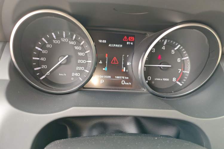 Used Land Rover Range Evoque 2014 2.0T 5-Door Luxury Edition Odometer Close Up