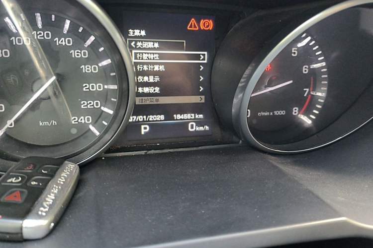 Used Land Rover Range Evoque 2014 2.0T 5-Door YAOZHEN Edition Odometer Close Up