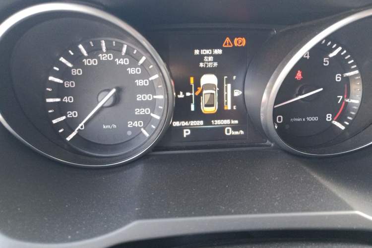 Used Land Rover Range Evoque 2014 2.0T 5-Door Luxury Edition Odometer Close Up