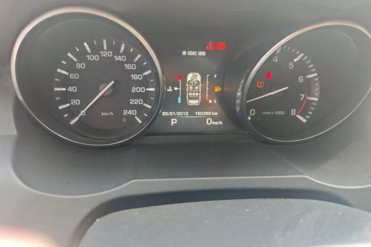 Used Land Rover Range Evoque 2014 2.0T 5-Door YAOZHEN Edition Odometer Close Up
