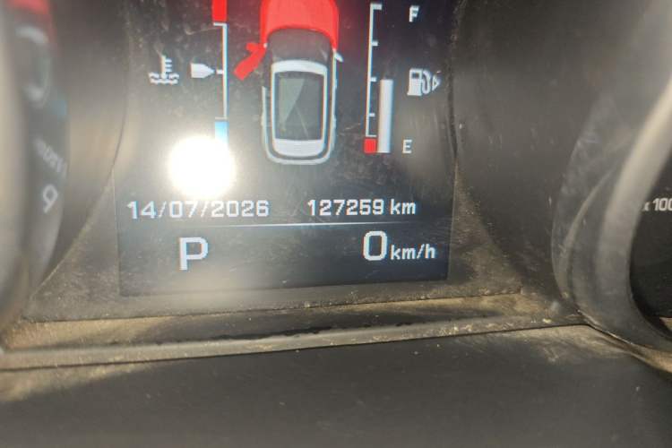 Used Land Rover Range Evoque 2014 2.0T 5-Door Ignite Edition Odometer Close Up