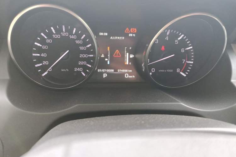 Used Land Rover Range Evoque 2014 2.0T 5-Door Ignite Edition Odometer Close Up