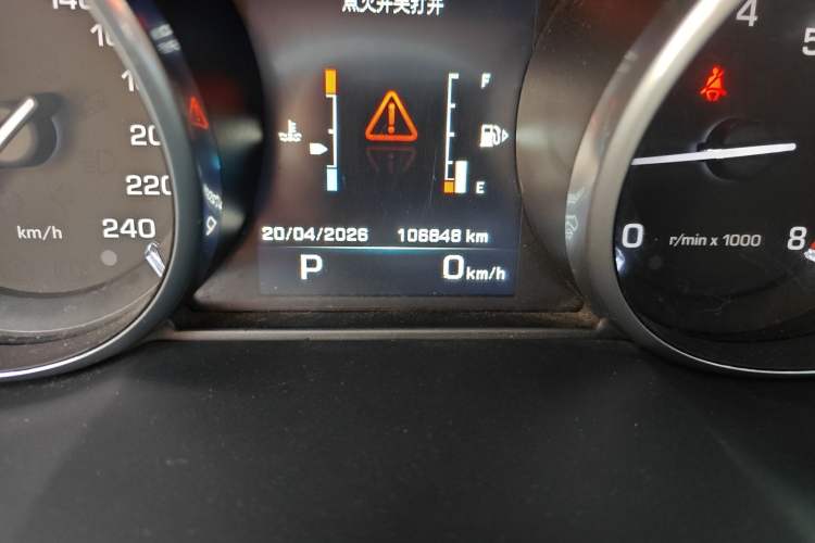Used Land Rover Range Evoque 2014 2.0T 5-Door Ignite Edition Odometer Close Up