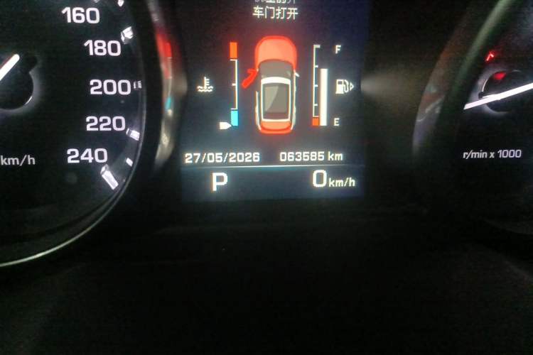 Used Land Rover Range Evoque 2014 2.0T 5-Door Ignite Edition Odometer Close Up