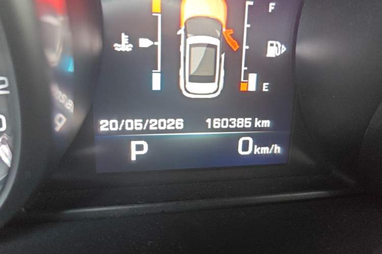 Used Land Rover Range Evoque 2014 2.0T 5-Door Ignite Edition Odometer Close Up