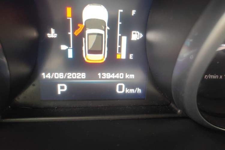 Used Land Rover Range Evoque 2014 2.0T 5-Door Ignite Edition Odometer Close Up