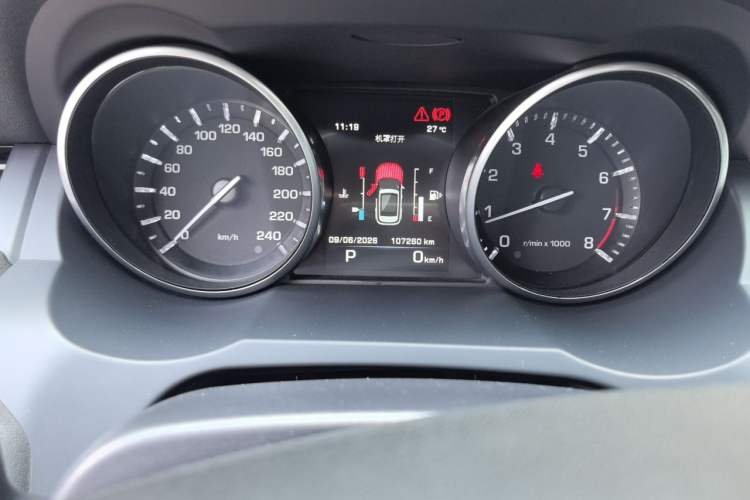 Used Land Rover Range Evoque 2014 2.0T 5-Door YAOZHEN Edition Odometer Close Up