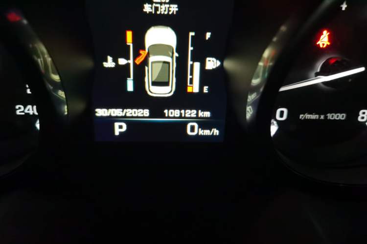 Used Land Rover Range Evoque 2014 2.0T 5-Door Ignite Edition Odometer Close Up