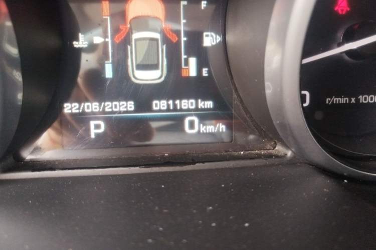 Used Land Rover Range Evoque 2014 2.0T 5-Door Ignite Edition Odometer Close Up