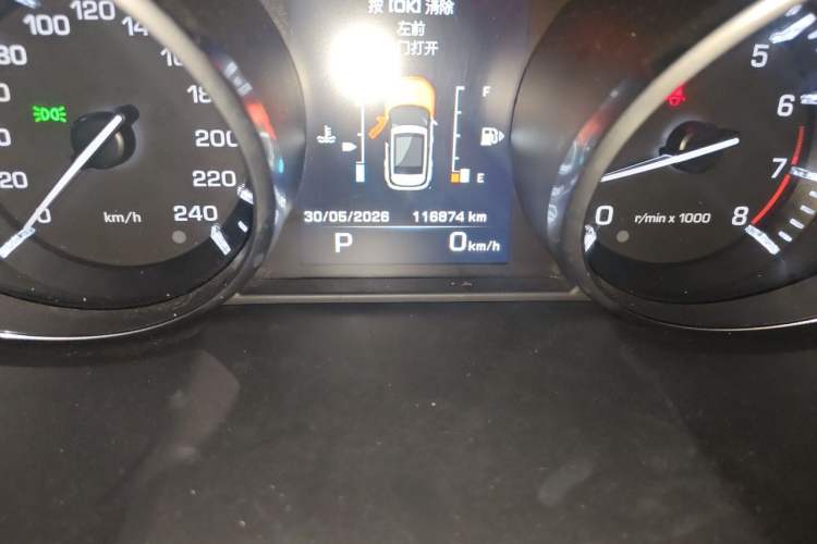 Used Land Rover Range Evoque 2014 2.0T 5-Door Ignite Edition Odometer Close Up