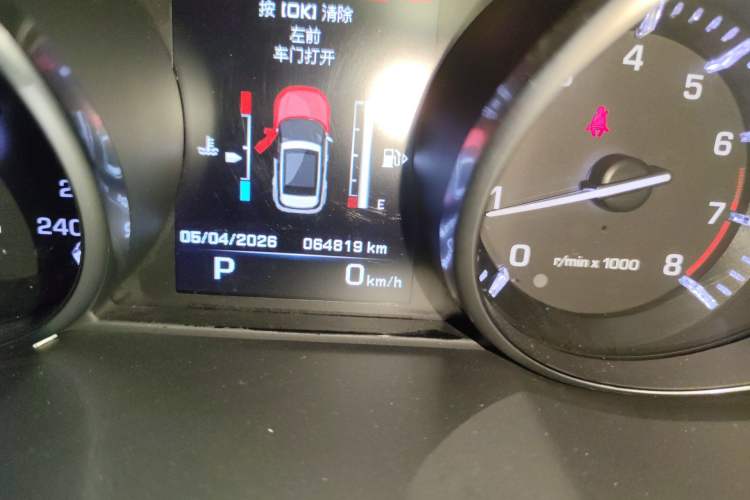 Used Land Rover Range Evoque 2014 2.0T 5-Door Ignite Edition Odometer Close Up