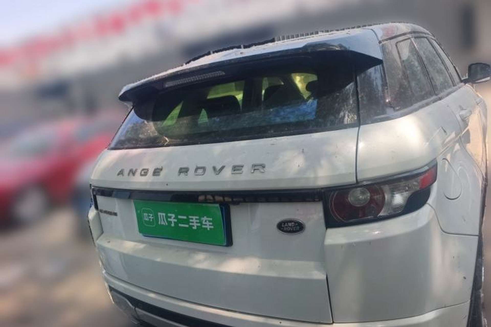 Used Land Rover Range Evoque 2014 2.0T 5-Door YAOZHEN Edition Rear