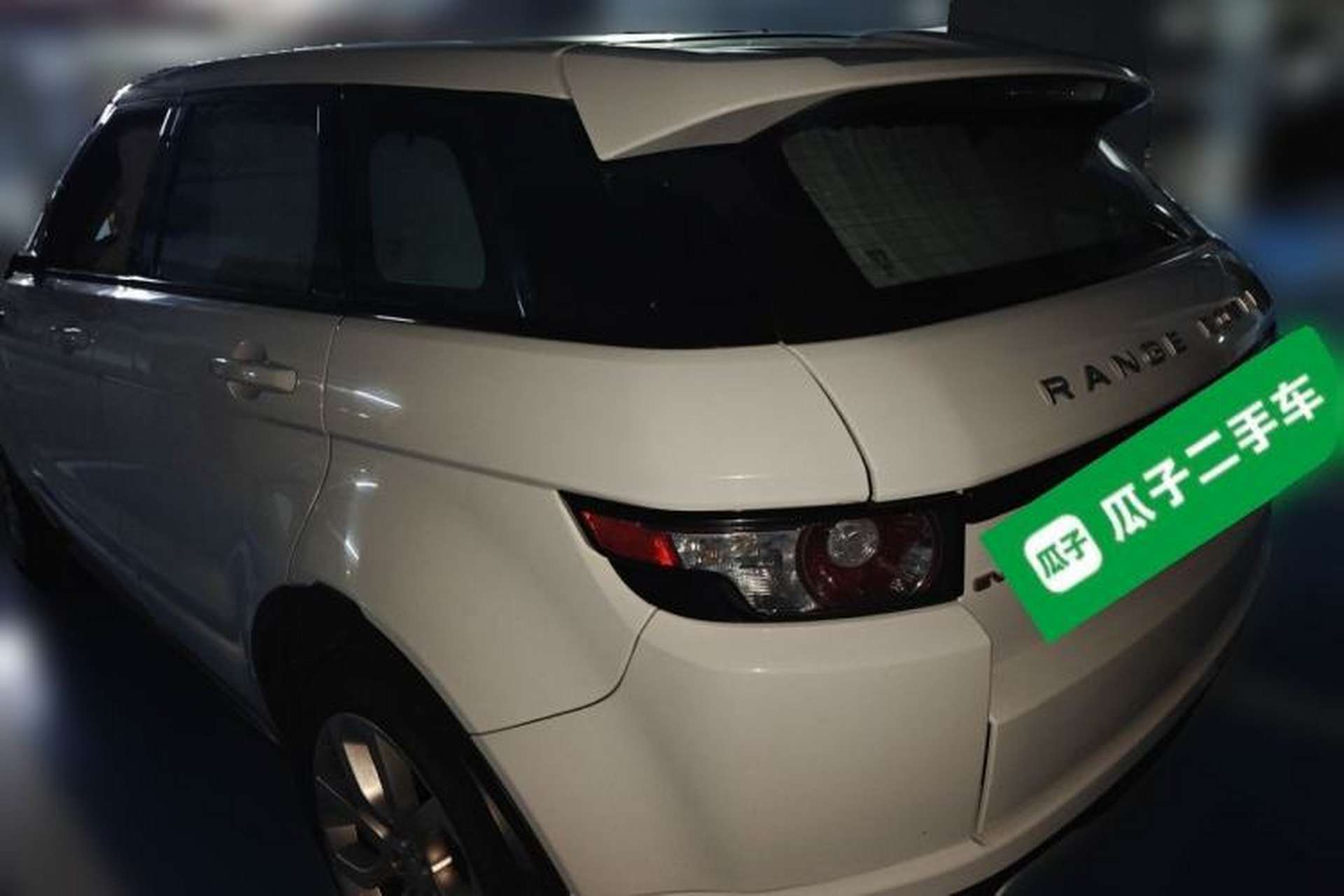 Used Land Rover Range Evoque 2014 2.0T 5-Door Ignite Edition Rear Left 45 Deg