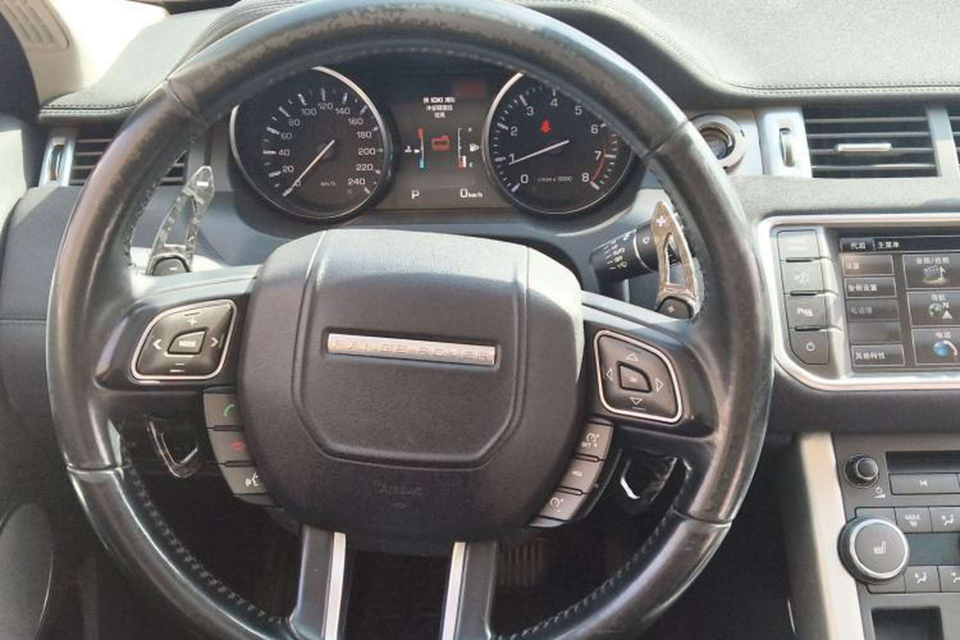 Used Land Rover Range Evoque 2014 2.0T 5-Door Luxury Edition Steering Wheel