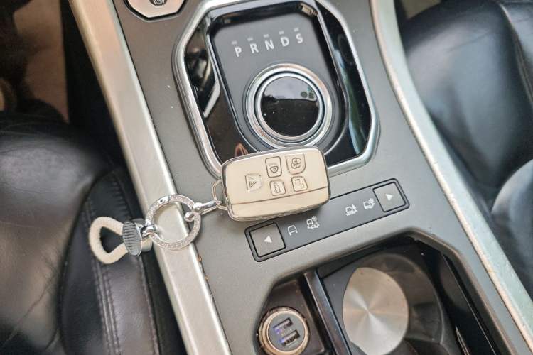 Used Land Rover Range Evoque 2014 2.0T 5-Door YAOZHEN Edition Vehicle Key