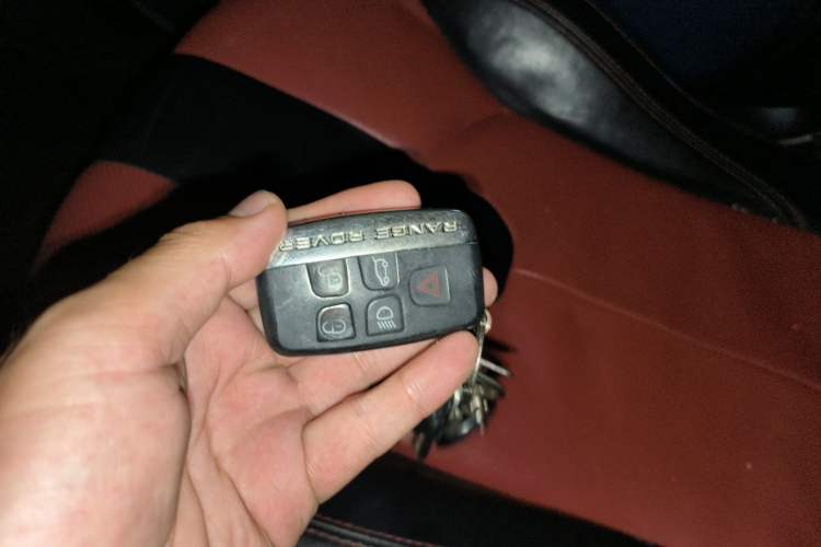 Used Land Rover Range Evoque 2014 2.0T 5-Door Ignite Edition Vehicle Key