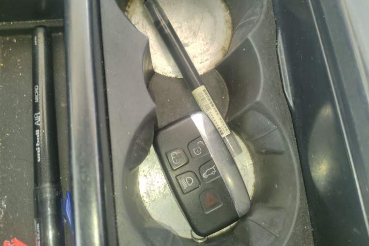 Used Land Rover Range Evoque  Vehicle Key