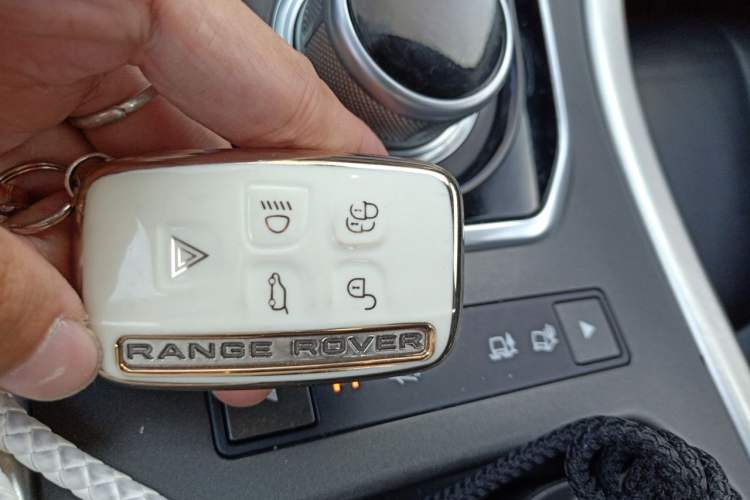 Used Land Rover Range Evoque 2014 2.0T 5-Door Luxury Edition Vehicle Key
