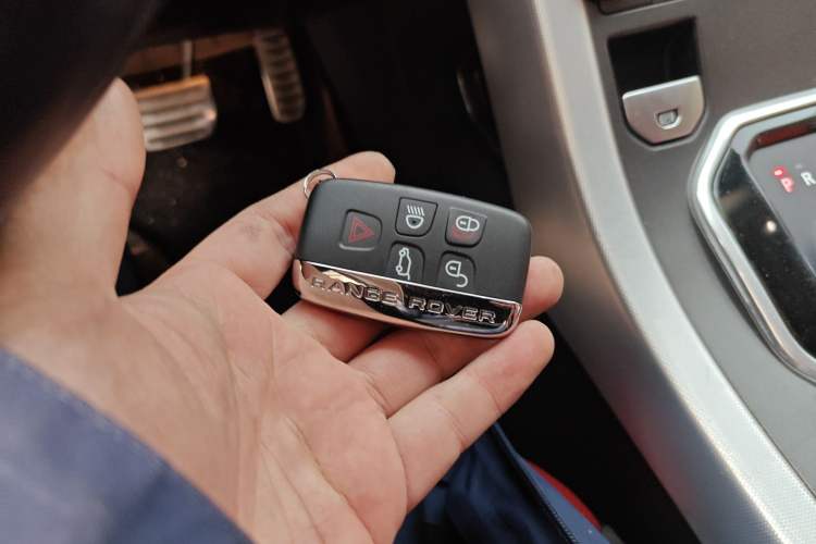 Used Land Rover Range Evoque 2014 2.0T 5-Door Ignite Edition Vehicle Key