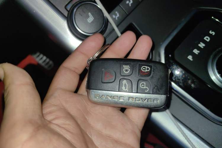 Used Land Rover Range Evoque 2014 2.0T 5-Door Ignite Edition Vehicle Key