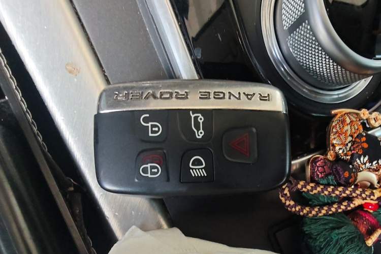 Used Land Rover Range Evoque 2014 2.0T 5-Door Luxury Edition Vehicle Key