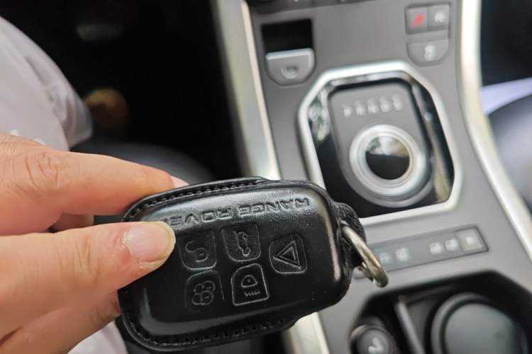 Used Land Rover Range Evoque 2014 2.0T 5-Door YAOZHEN Edition Vehicle Key