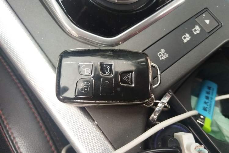 Used Land Rover Range Evoque 2014 2.0T 5-Door Ignite Edition Vehicle Key