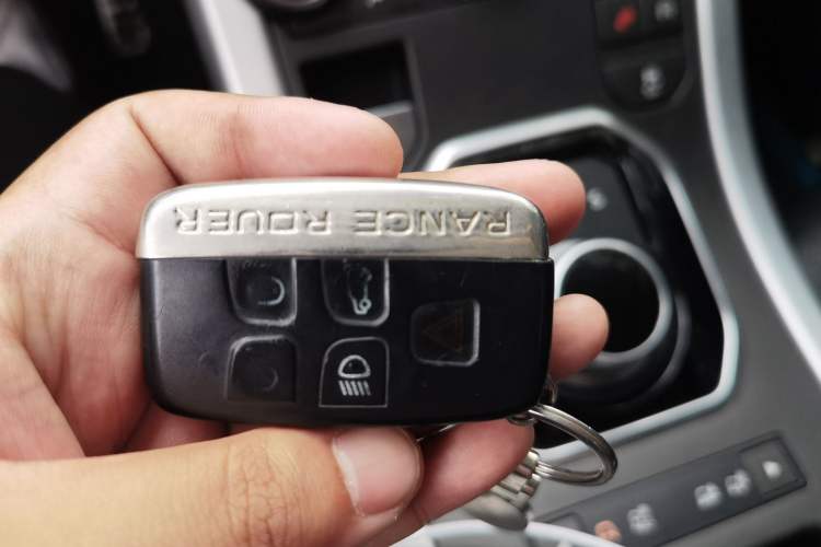 Used Land Rover Range Evoque 2014 2.0T 5-Door Ignite Edition Vehicle Key
