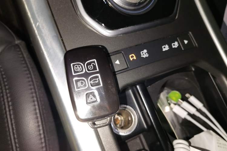 Used Land Rover Range Evoque 2014 2.0T 5-Door YAOZHEN Edition Vehicle Key