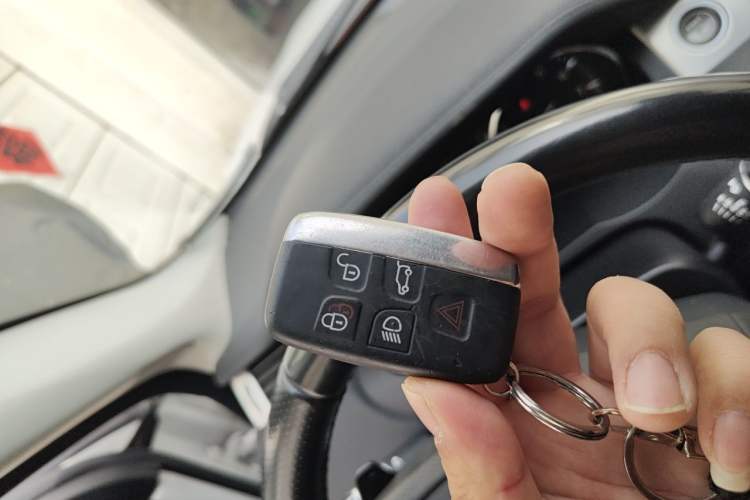 Used Land Rover Range Evoque 2014 2.0T 5-Door Luxury Edition Vehicle Key