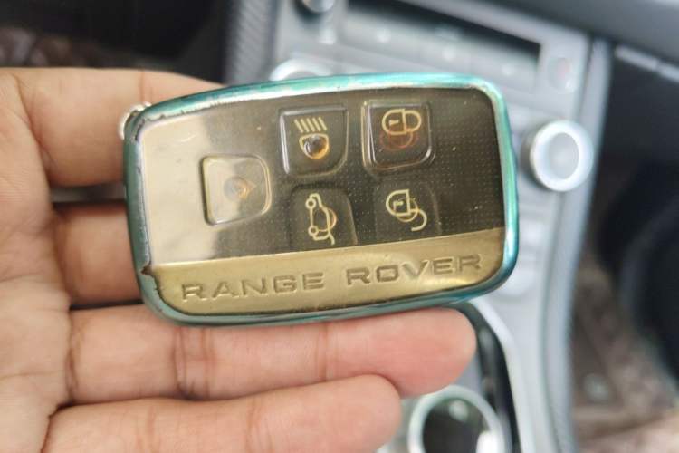 Used Land Rover Range Evoque 2014 2.0T 5-Door Luxury Edition Vehicle Key