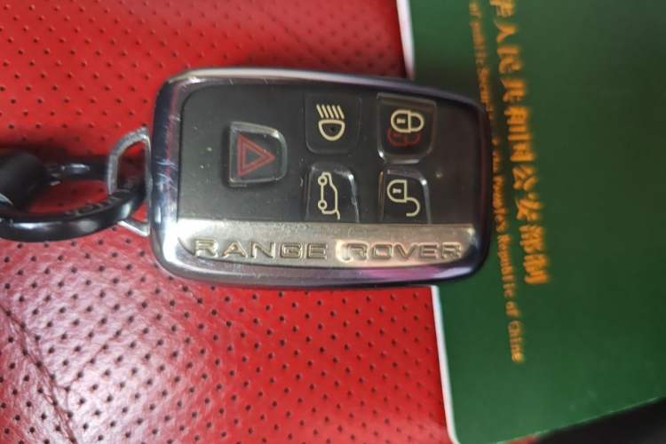 Used Land Rover Range Evoque 2014 2.0T 5-Door Ignite Edition Vehicle Key