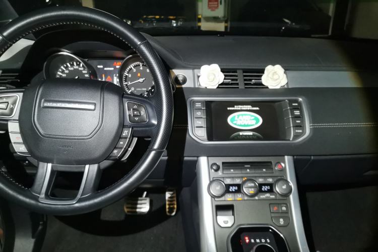 Used Land Rover Range Evoque 2014 2.0T 5-Door Ignite Edition Center Console