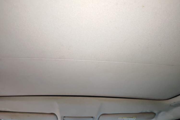 Used Land Rover Range Evoque 2014 2.0T 5-Door Ignite Edition Headliner