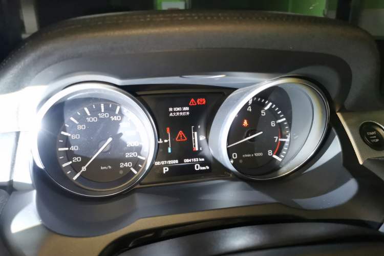 Used Land Rover Range Evoque 2014 2.0T 5-Door Ignite Edition Instrument Cluster