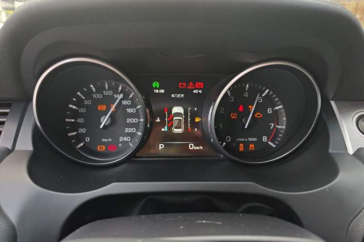 Used Land Rover Range Evoque 2014 2.0T 5-Door Ignite Edition Instrument Cluster