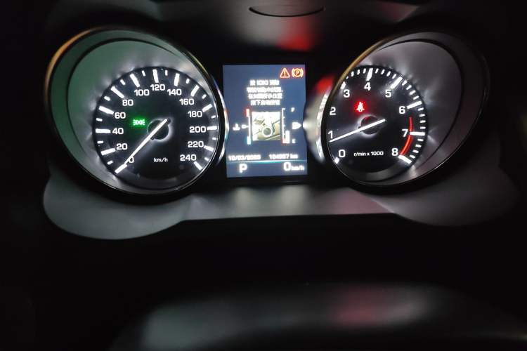 Used Land Rover Range Evoque 2014 2.0T 5-Door Ignite Edition Instrument Cluster