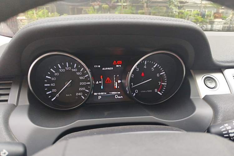 Used Land Rover Range Evoque 2014 2.0T 5-Door Ignite Edition Instrument Cluster