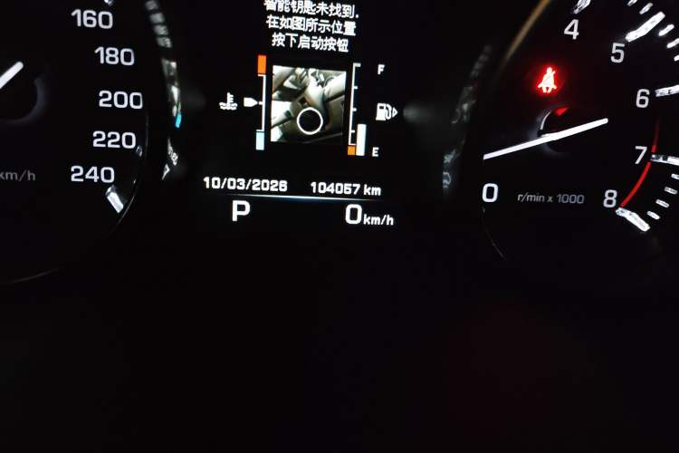 Used Land Rover Range Evoque 2014 2.0T 5-Door Ignite Edition Odometer Close Up