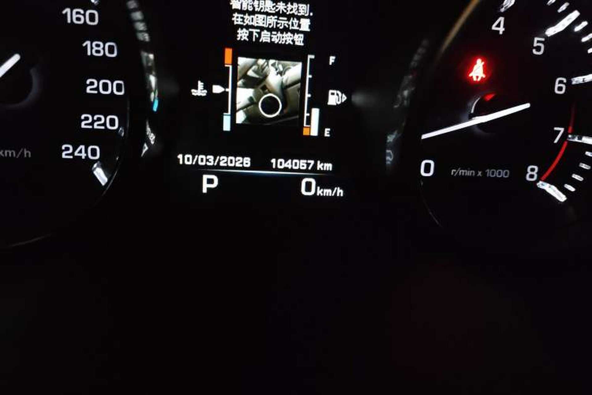 Used Land Rover Range Evoque 2014 2.0T 5-Door Ignite Edition Odometer Close Up