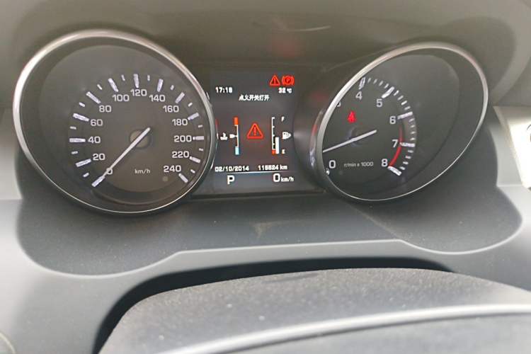 Used Land Rover Range Evoque 2014 2.0T 5-Door Ignite Edition Odometer Close Up