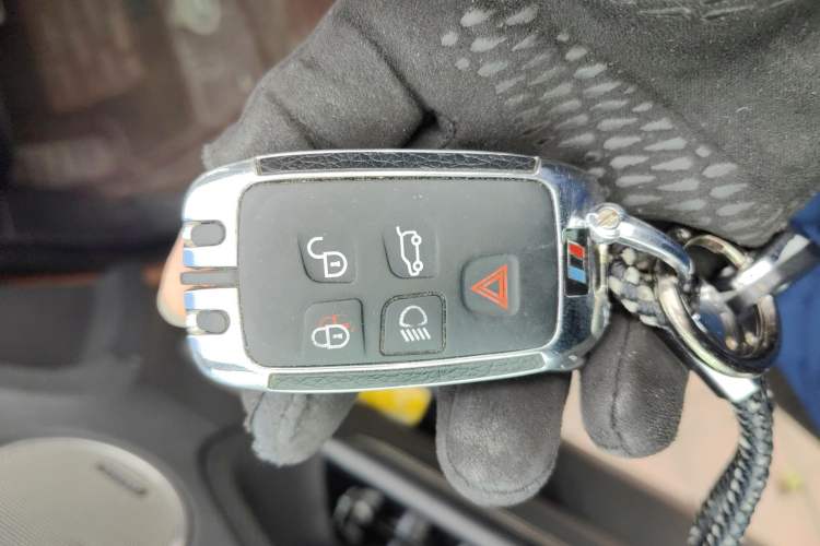 Used Land Rover Range Evoque 2014 2.0T 5-Door Ignite Edition Vehicle Key