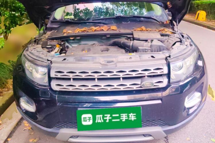 Used Land Rover Range Evoque 2015 2.0T Five-Door Zhiyao Edition Engine Bay